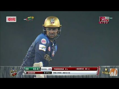 Dhaka Dynamites vs Khulna Titans Highlights || Match 42 || Edition 6 || BPL 2019