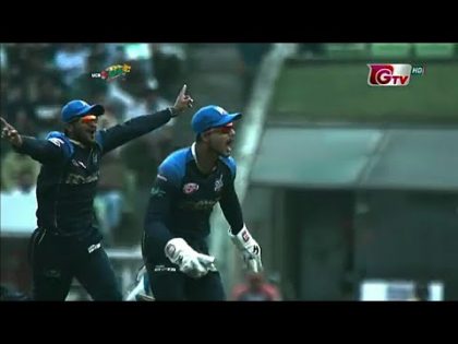 Chittagong Vikings VS Dhaka Dynamites Highlights || Edition 6 || BPL 2019