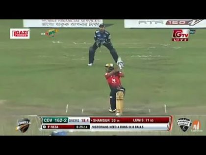 Rangpur Riders VS Comilla Victorians Highlights || Match 44 || Edition 6 || BPL 2019