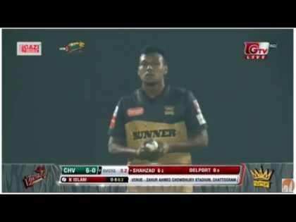 BPL 2019 RK VS CHV Live Stream Powered by Rabbithole