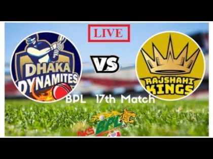 BPL 2019 T20 Cricket Highlights Live (Gazi TV)