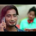 Bangla Music video Eid 2017.. by IMRAN &  Porsy