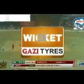 one of the best catch of bpl 2019 edition. Afif hossain dhrubo takes it against Rajshahi kings