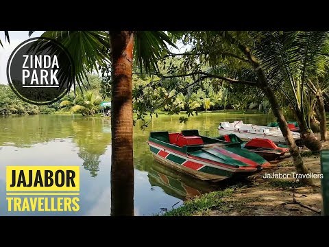 Zinda Park Dhaka Bangladesh Narayanganj Rupganj 300ft Jajabor Travellers
