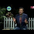 Cricket Tokko || ক্রিকেট তক্ক || Comilla Victorians vs Rajshahi Kings || 23th Match || BPL 2019