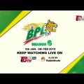 Bangladesh Premier League 2019 || Season 6 || Promo 2019