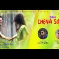 Chena Sohor | Bangla Music Video by Joy Akanda | Making Kazi Abdul Alim Shovon | Trust Multimedia