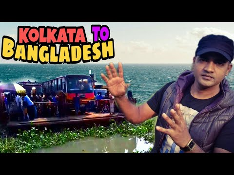 kolkata to bangladesh journey | bangladesh village life| bangladesh village market | travel king