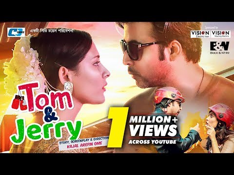 Tom and Jerry | Afran Nisho | Mehazabien Chowdhury | Polash | Kajal Arefin Ome | Bangla New Natok