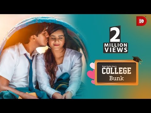 College Bunk | কলেজ বাঙ্ক | Tawsif | Tanjin Tisha | Polash | Sarika Sabah | Bangla Natok 2019