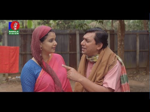 KAKTARUATA KOTHA BOLE | Chanchal Chowdhury, Sabnam Faria, Sagar Jahan | New bangla natok | 2019