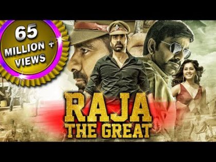 Raja The Great 2019 New Hindi Dubbed Movie | Ravi Teja, Raashi Khanna, Freddy Daruwala