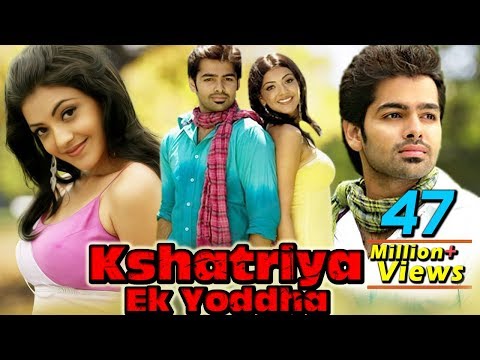 Kshatriya – Ek Yoddha | Full Movie | Ganesh | Ram | Kajal Aggarwal | Latest Hindi Dubbed Movie