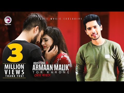 Tor Karone | Armaan Malik | Apeiruss | Official Music Video | Bengali Song