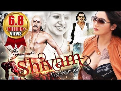 Shivam – The Warrior (2016) Hindi Dubbed Movies 2016 Full Movie | Upendra, Ragini`