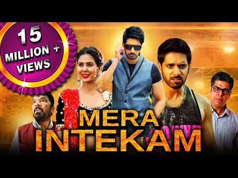 Mera Intekam (Aatadukundam Raa) 2019 New Released Full Hindi Dubbed Movie | Sushanth, Sonam Bajwa