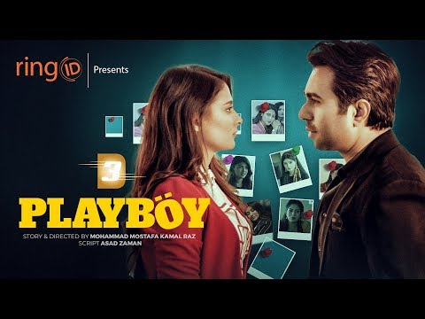 Bangla Natok : PlayBoy (প্লে-বয়) ft. Apurba & Mehazabien by MM Kamal Raz | New Natok 2019 Bangladesh