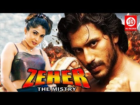 Zaher – The Mistry || 2017 New Released Full Hindi Dubbed Movie || Ramya Krishna, Padmashree