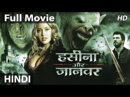 हसीना और जानवर (2018) New Released Full Hindi Dubbed Movie | Hollywood Movie In Hindi | Hindi Movie