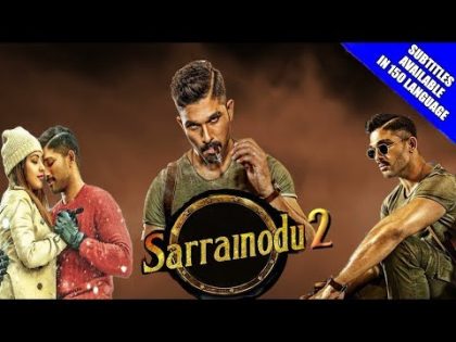 Sarrainodu 2 Full blockbuster Hindi Dubbed Movie 2019| Allu Arjun, Anu Emmanuel, Arjun Sarja