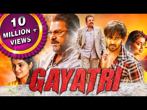 Gayatri (2018) New Released Hindi Dubbed Full Movie | Vishnu Manchu, Mohan Babu, Shriya Saran