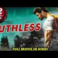 RUTHLESS – 2018 NEW RELEASED Full Hindi Dubbed Movie | New Hindi Movies 2018 | South Movie