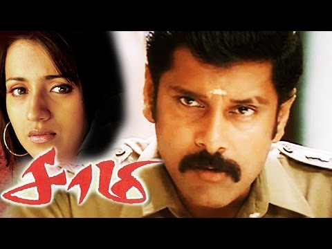 Saamy | Tamil Full Movie | Vikram, Trisha Krishnan