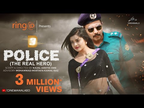 POLICE – THE REAL HERO | AFRAN NISHO | TANJIN TISHA | KAJAL AREFIN OME | BANGLA NATOK 2019 FULL HD