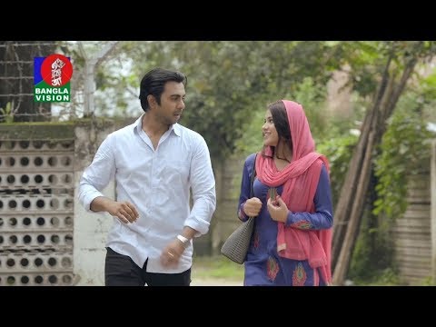 Cheyechi Tomay | New Bangla Natok | Apurba | Tasnuva Tisha | Mizanur Rahman Aryan