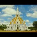 রাম জাদী – Rama Zadi Buddhist Temple || Travel to Bandarban || Beautiful Bangladesh Vlog