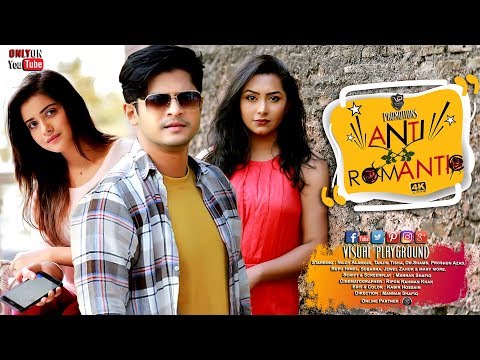 Bangla Natok | Anti Romantic | Niloy | Tanjin Tisha | Proshun Azad | Visual Playground | 4K