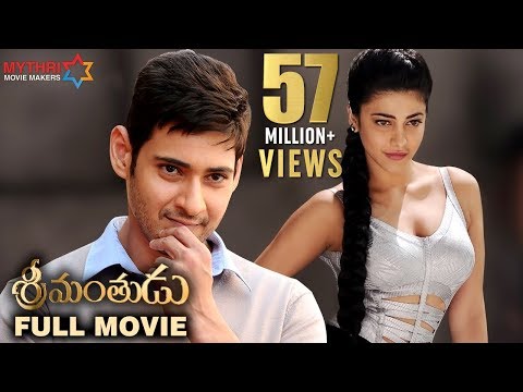 Srimanthudu Telugu Full Movie | Mahesh Babu | Shruti Haasan | Jagapathi Babu | Latest Telugu Movies