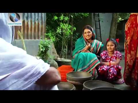 Bangla Natok JORIBANUR SUKHER GOLPO জরিবানুর সুখের গল্প HD