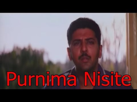 Purnima Nisite | Bangla song | I Music