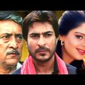 Parinam | Bengali Full Movie | Nagma, Sharad Kapoor, Victor Benerjee