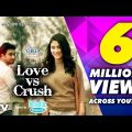 Love Vs Crush | Jovan | Mehazabien | EiD Drama | Bangla New Natok 2018
