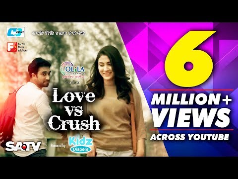 Love Vs Crush | Jovan | Mehazabien | EiD Drama | Bangla New Natok 2018