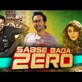 Sabse Bada Zero (Luck Unnodu) Telugu Hindi Dubbed Full Movie | Vishnu Manchu, Hansika Motwani