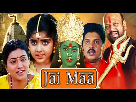 Jai Maa  | Full Movie | Kottai Mariamman | Latest Hindi Dubbed Movie | Roja | Simran