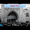 Hazrat ShahJalal Yemeni [à¦¹à¦¯à¦°à¦¤ à¦¶à¦¾à¦¹à¦œà¦¾à¦²à¦¾à¦² ] (R) Mazar | Sylhet | Travel Bangladesh