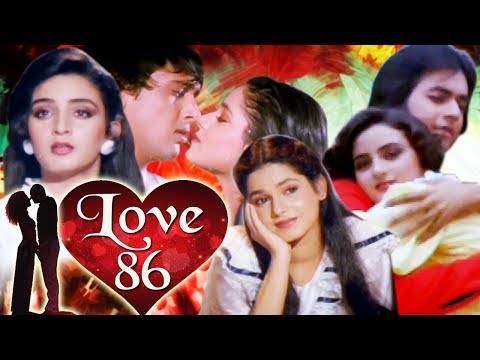 Love 86 Full Movie | Govinda Hindi Romantic Movie | Neelam Hindi Movie | Bollywood Romantic Movie