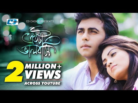 Etota Valobashi | Apurba | Ishika Khan | Mahmudur Rahman Hime | Bangla  Natok | Full HD