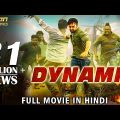 DYNAMIC (2018) New Released Full Hindi Dubbed Movie | Full Action Hindi Movies 2018 | South Movie