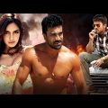 Ram Charan (2019) Latest New Released Full Hindi Dubbed Movie