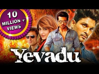 Yevadu Hindi Dubbed Full Movie | Ram Charan, Allu Arjun, Shruti Hassan, Kajal Aggarwal, Amy Jackson