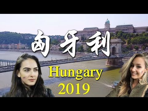 Most AMAZINGLY Beautiful Places In Hungary！ 4K