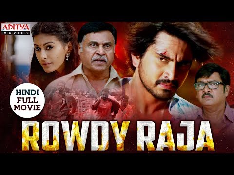 Rowdy Raja 2019 New Released Full Hindi Dubbed Movie | Raj Tarun, Amyra Dastur