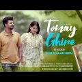 Tomay Ghire (Official Music Video) – Farhan & Evana | Nipu | Bangla New Music Video 2019