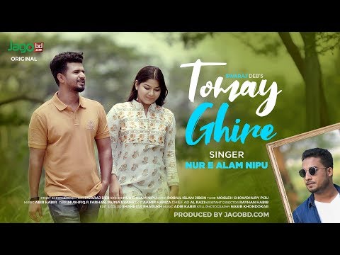 Tomay Ghire (Official Music Video) – Farhan & Evana | Nipu | Bangla New Music Video 2019