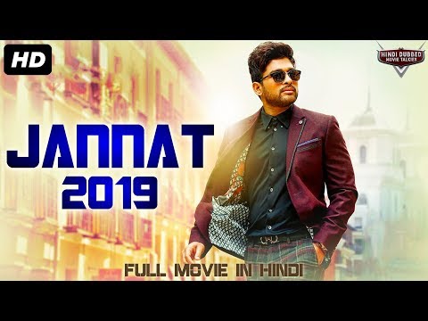 JANNAT 2019 – New Released Full Hindi Dubbed Movie | Hindi Action Movies 2019 | South Movie 2019